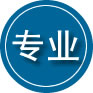云冈区专业道路救援