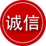 云冈区诚信救援服务