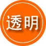 云冈区救援费用合理