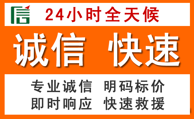 如何制定合理价格策略缓解云冈区道路救援售后压力